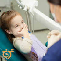 از بین بردن ترس کودکان در دندانپزشکی